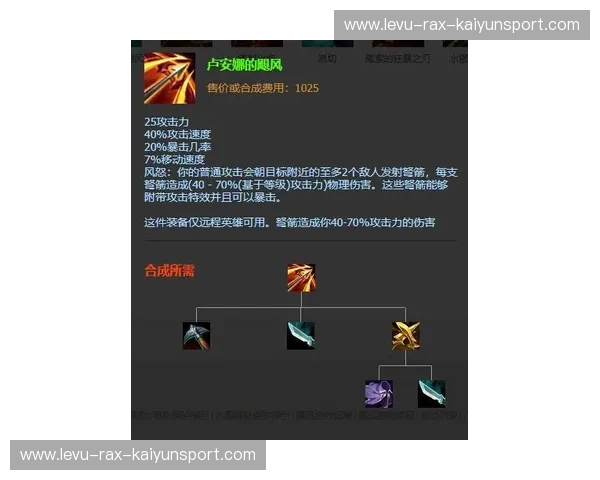 红色长城遇见加勒比飓风：中国vs波多，一场关于意志与节奏的灵魂博弈